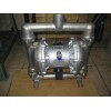 QBY不锈钢304材质气动隔膜泵