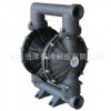 热销推荐供应铝合金气动隔膜泵HY50  高压气动隔膜泵