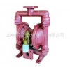 上海毅信泵业QBY-65Z铸铁气动隔膜泵