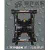 隔膜泵/气动隔膜泵/QBY隔膜泵