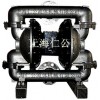 不锈钢气动隔膜泵RG80、聚偏氟乙烯气动隔膜泵