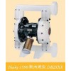销售husky205塑料气动隔膜泵