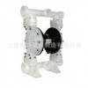 特价供应 NBQ3-50 BQ3-60 塑料PP特价气动隔膜泵