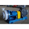 IS型清水泵生产厂家 质量保证价格低廉  离心泵系列