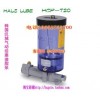 韩国HALS LUBE HGP-720气动活塞泵