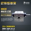 巴特荣誉出品 ZB-C加强型熔体泵 不锈钢材质