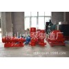 厂家专业生产 ISG管道离心泵--型号齐全 【博山水泵制造厂】