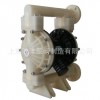 专业生产气动隔膜泵HY40 耐腐蚀气动隔膜泵 价格合理