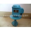 厂家直销单相电泵上海豪贝DB-25A /120w机床冷却泵/机床油泵