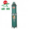 潜水泵 QS10-108 小型潜水泵 农用 井用 水泵 深井泵 喷泉泵