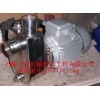 子宣机械厂家直销水泵，不锈钢耐腐蚀自吸泵25SFB-13  0.55KW