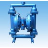 QBY-40-1.寸气动隔膜泵 绵阳气动隔膜泵 优质气动隔膜泵厂家