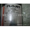原装富捷隔膜泵FLOJET D3835E7011A  115v