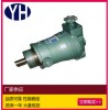 柱塞泵 上海域昊32YCY14-1B柱塞泵高品质