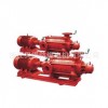 【原厂直销】XBD-W型卧式多级消防泵  分段式消防泵