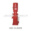 【行业推荐】供应XBD-LG多级消防泵【质量保证 诚信经营】