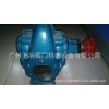 供应KCB齿轮泵/油泵/上海油泵/上海齿轮泵/无锡河北泊头齿轮油泵