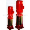 批发消防泵 XBD-GDL型立式多级管道消防泵 立式管道泵多级泵厂家*