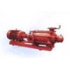 供应XBD-W型卧式单吸多级分段式消防泵