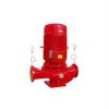 厂家低价直销XBD-L系列立 卧式单级消防泵 多级消防泵