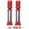 供应立式多级消火栓增压泵     增压泵