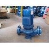 新品供应 GD40-30管道式离心水泵 抽水机多级水泵批发