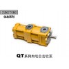 日本住友油泵 QT6252-100-63F-S1302-A 雙聯齿轮泵