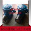 供应SXF15/25/32双向润滑泵,润滑设备多级耐腐蚀齿轮泵润滑泵