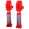 低价供应优质XBD-(I)型立式单吸多级管道式消防泵、消防水泵