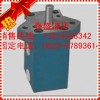 供应上海平面磨床专用GY01-1.5/1.5齿轮油泵0523-87893614