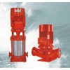 XBD型新一代冲压消防泵（单级or多级）