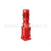 直销“迎浪”SBD（G）－YLLG立式多级消防泵