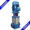 GDL立式多级管道泵 小区写字楼自来水增压管道泵 高层建筑给水泵