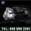 杭州南方泵业MS330/2.2轻型卧式单级离心泵/水循环泵/增压泵220V