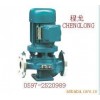 ISG,IRG,IHG40-200单级单吸管道泵，立式管道泵，不锈钢管道泵。