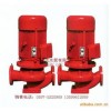 供应管道泵 不锈钢增压水泵 变频泵 龙岩市程龙水泵有限公司