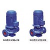 【厂家直销】热水型管道泵 不锈钢立式管道泵 IRG管道离心泵