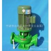 立式耐腐蚀管道泵、水泵FPG50-22,2.2千瓦电机