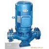 厂家直销广一水泵 、 管道泵 、 GD管道泵