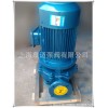 供应ISG40-250A管道泵离心泵 上海管道泵 厂家批发供应