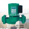供应冷热水循环管道泵HT-250E