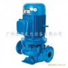 广一水泵，GDF不锈钢管道泵，GDF50-30，耐腐蚀管道泵