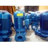 冷却塔专用水泵 清水管道泵 广一水泵 海龙立式管道泵 15kw
