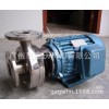供应ZS型不锈钢卧式单级离心泵(管道泵)