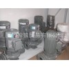 厂家直销 水泵 各种型号均有 价格优惠 质量保证