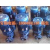 厂家销售广东名牌水泵、广一水泵、源立水泵