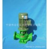 耐腐蚀耐酸化工泵全塑料管道泵50FPG-22  2.2KW  FRPP材质