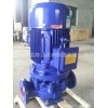 管道泵/立式管道泵/质量保证