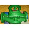 厂家供应FPL型绿色塑料管道泵，耐腐泵25FPL-20