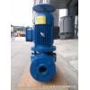 肯富来立式GD管道泵50-30|3KW肯富来GD管道泵|KENFLO